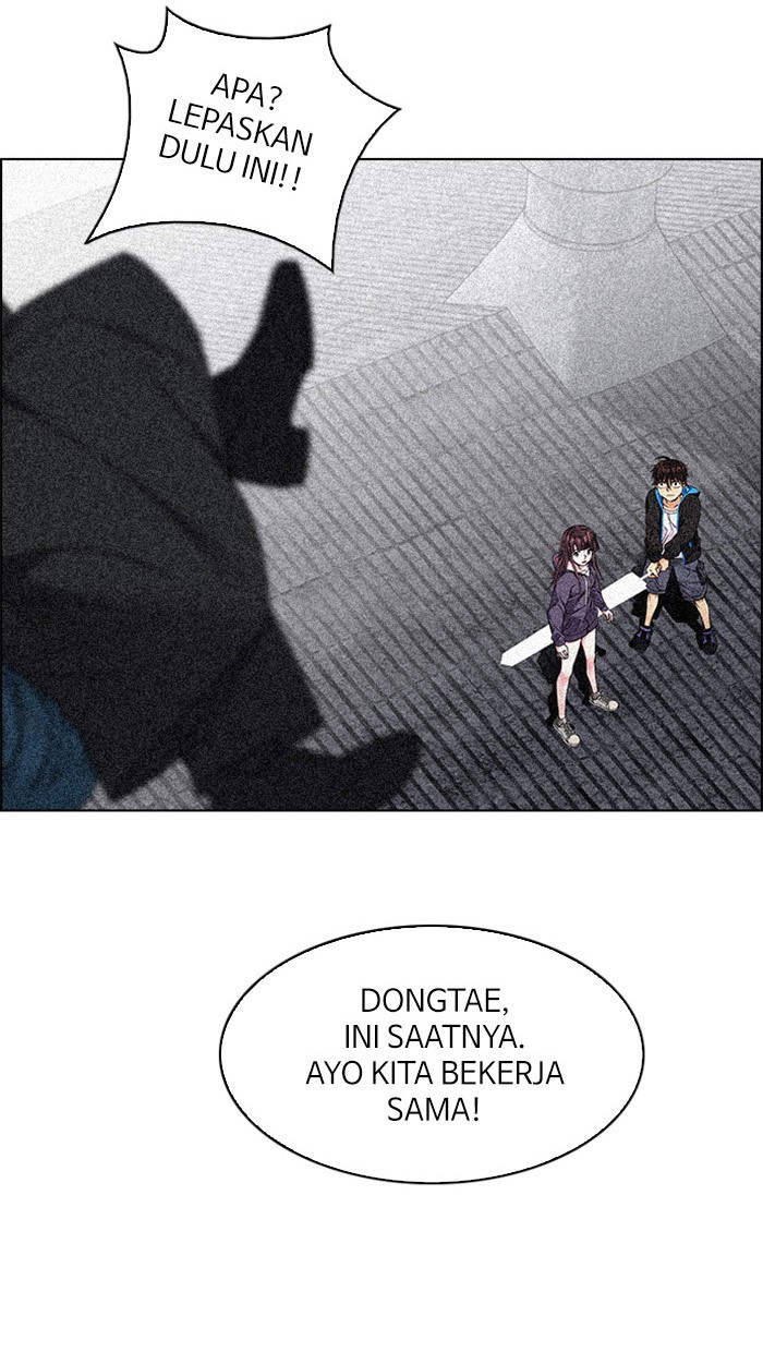 Dice Chapter 248 - halaman 33