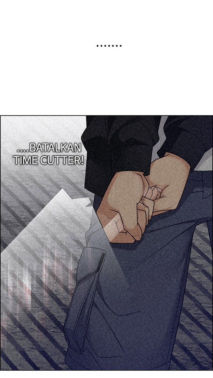Dice Chapter 248 - halaman 34