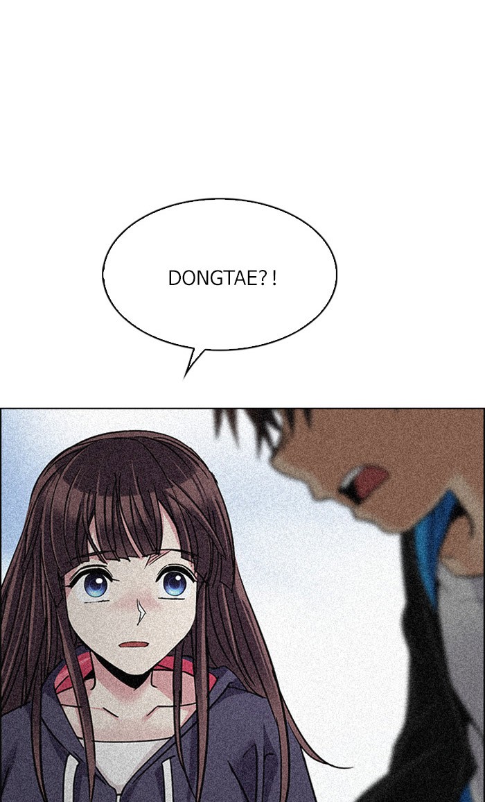Dice Chapter 248 - halaman 35