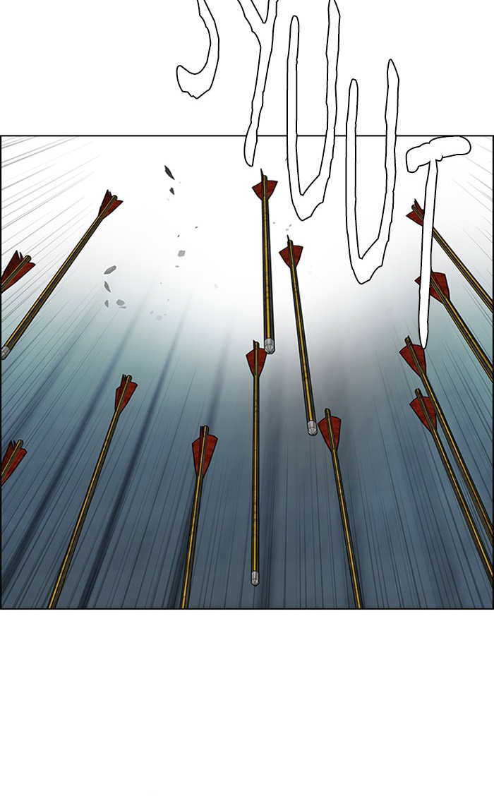 Dice Chapter 248 - halaman 40