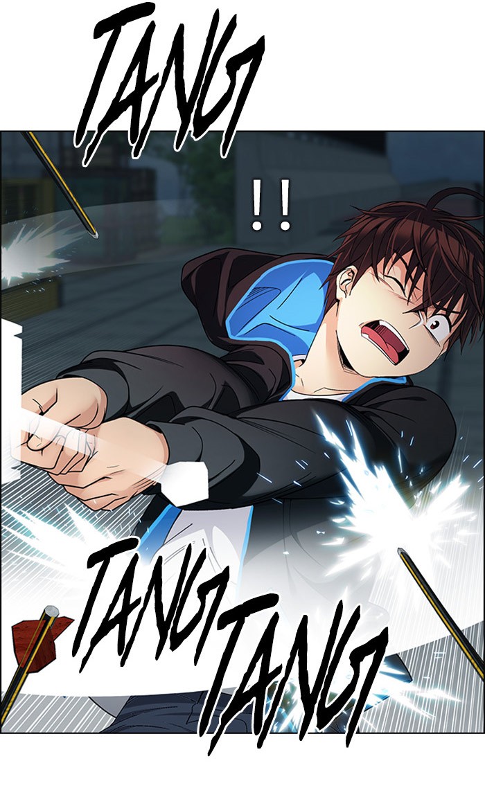 Dice Chapter 248 - halaman 41