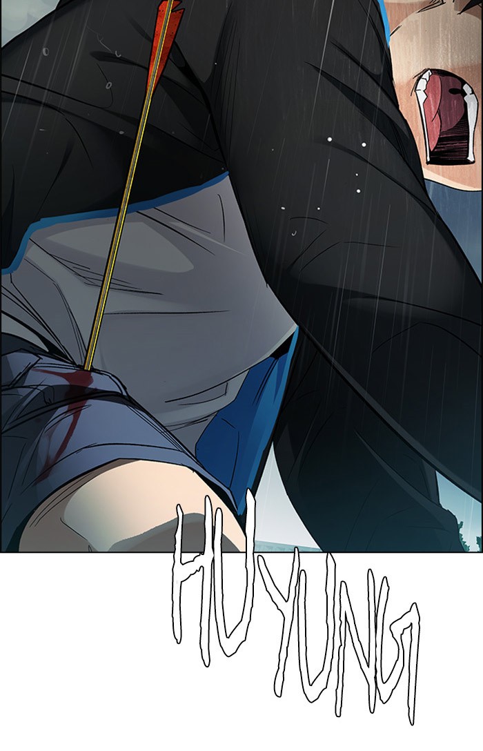 Dice Chapter 248 - halaman 46