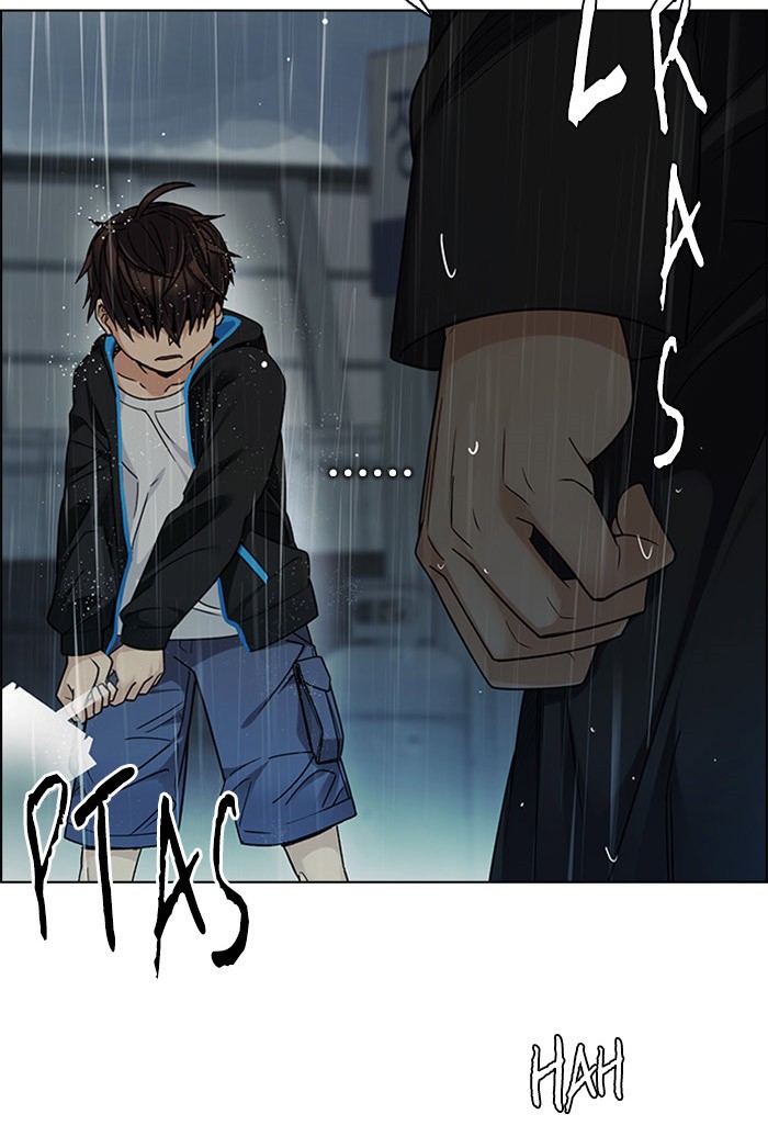 Dice Chapter 248 - halaman 5