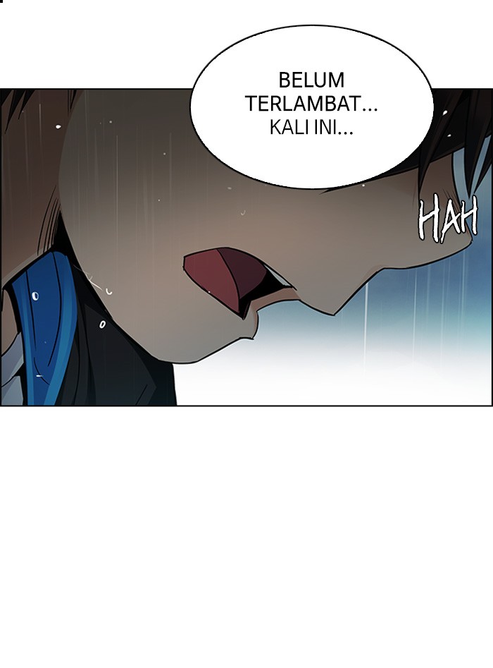 Dice Chapter 248 - halaman 6
