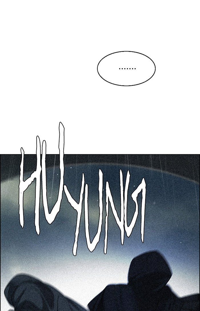 Dice Chapter 248 - halaman 61
