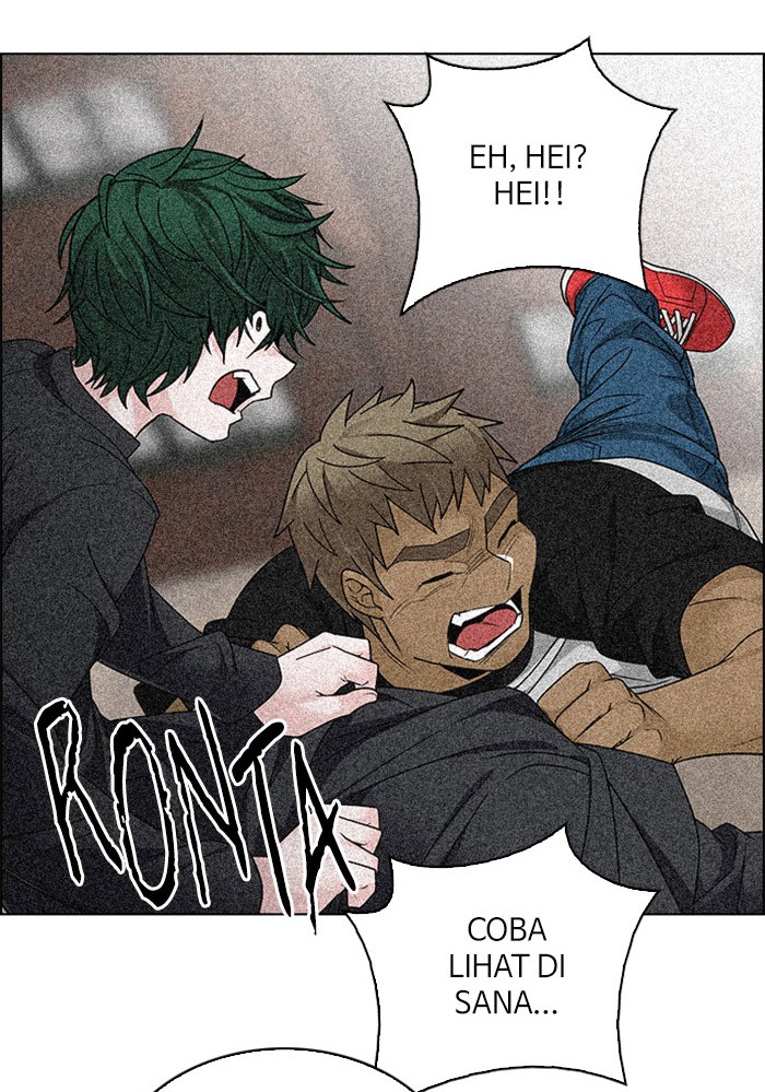 Dice Chapter 248 - halaman 66