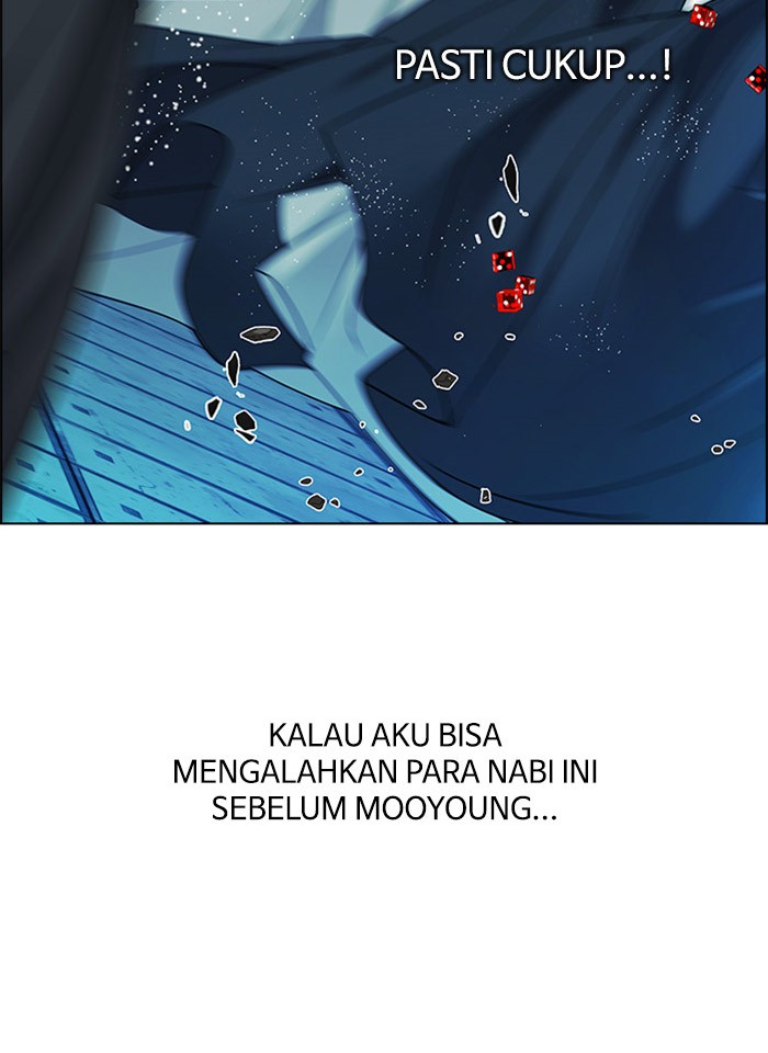 Dice Chapter 248 - halaman 83