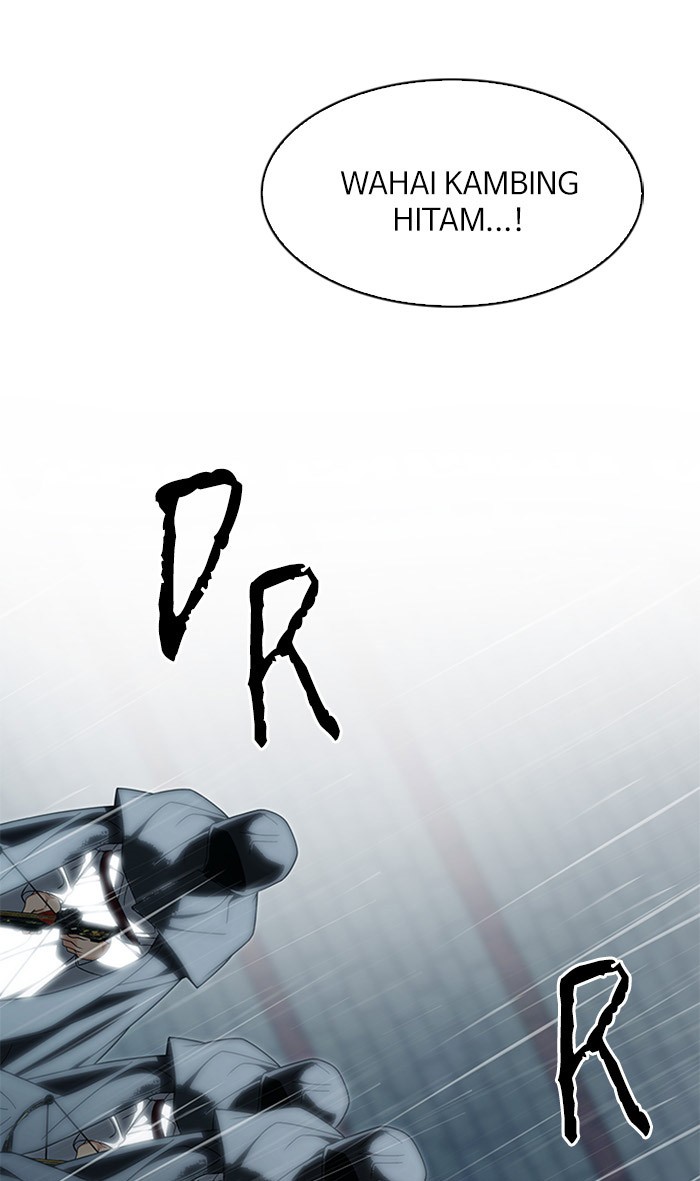 Dice Chapter 248 - halaman 9