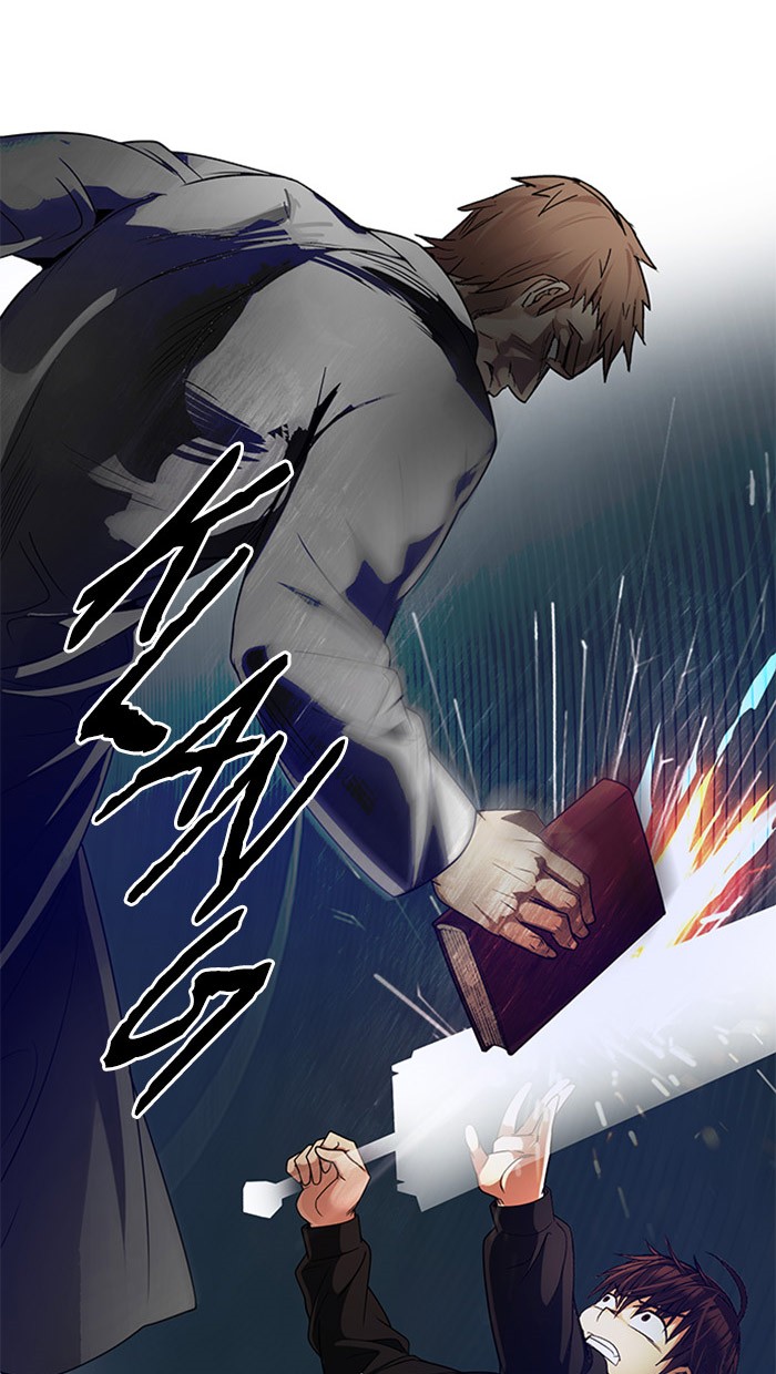Dice Chapter 248 - halaman 92