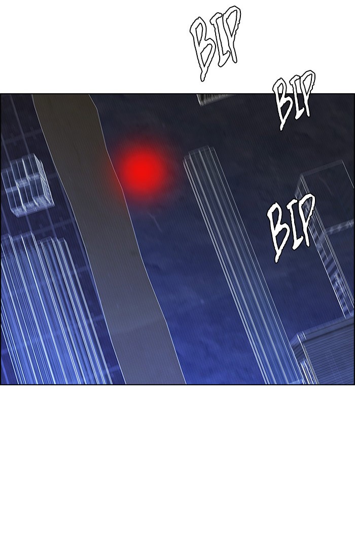Dice Chapter 248 - halaman 94