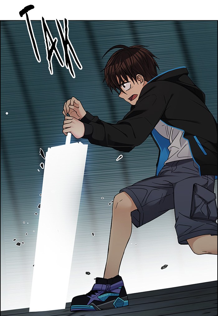 Dice Chapter 249 - halaman 18