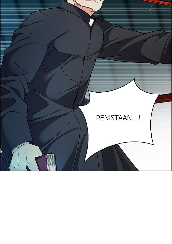 Dice Chapter 249 - halaman 20