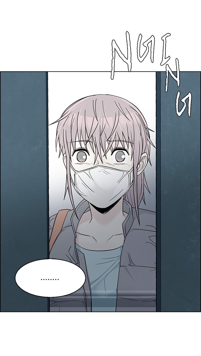 Dice Chapter 249 - halaman 29