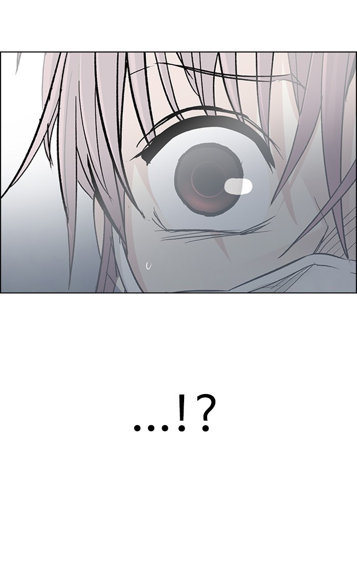 Dice Chapter 249 - halaman 30