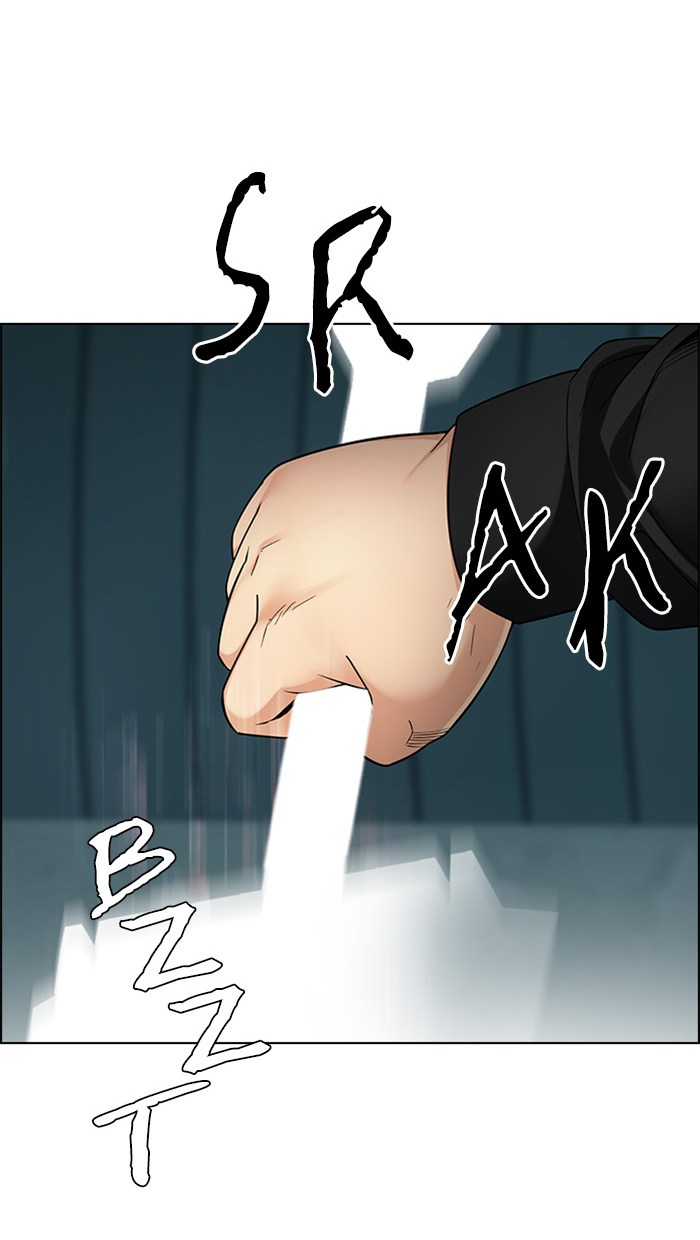Dice Chapter 249 - halaman 32
