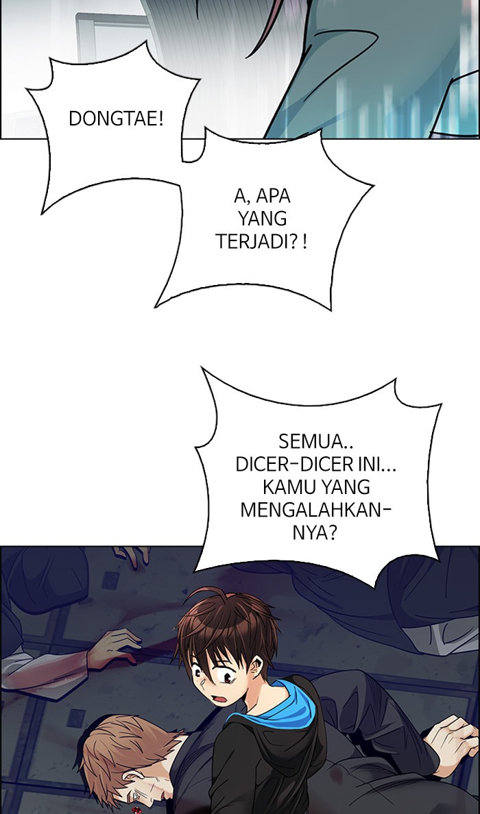 Dice Chapter 249 - halaman 35