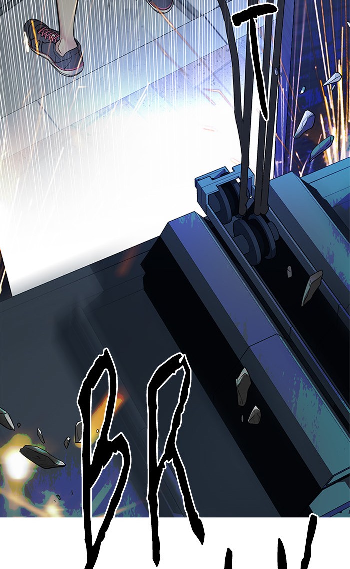Dice Chapter 249 - halaman 49