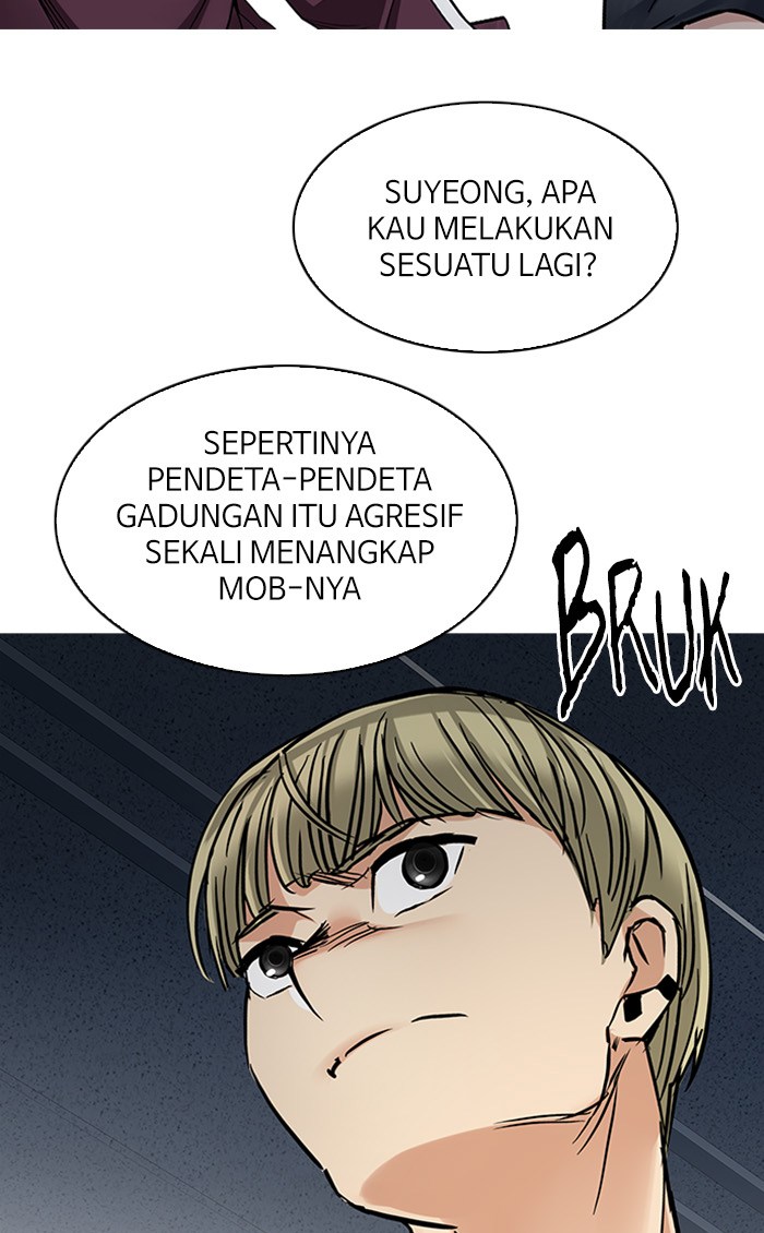 Dice Chapter 249 - halaman 62