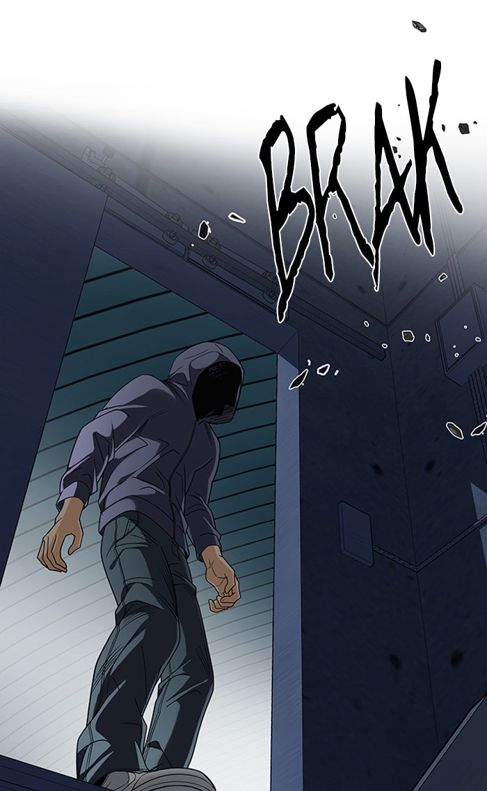 Dice Chapter 249 - halaman 65