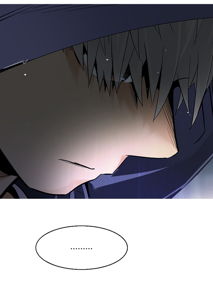 Dice Chapter 249 - halaman 68