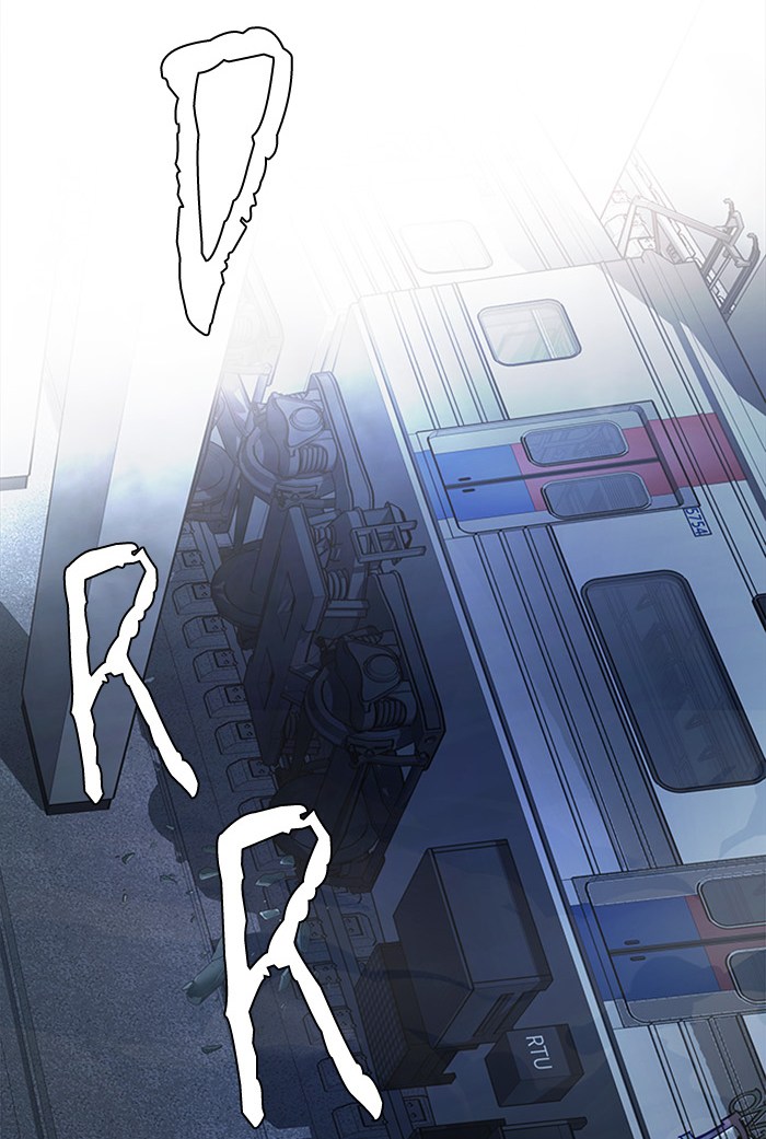 Dice Chapter 249 - halaman 73