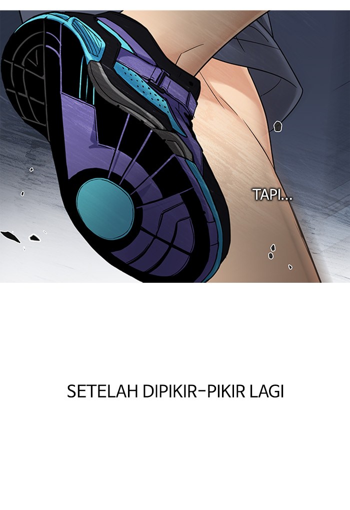 Dice Chapter 249 - halaman 83