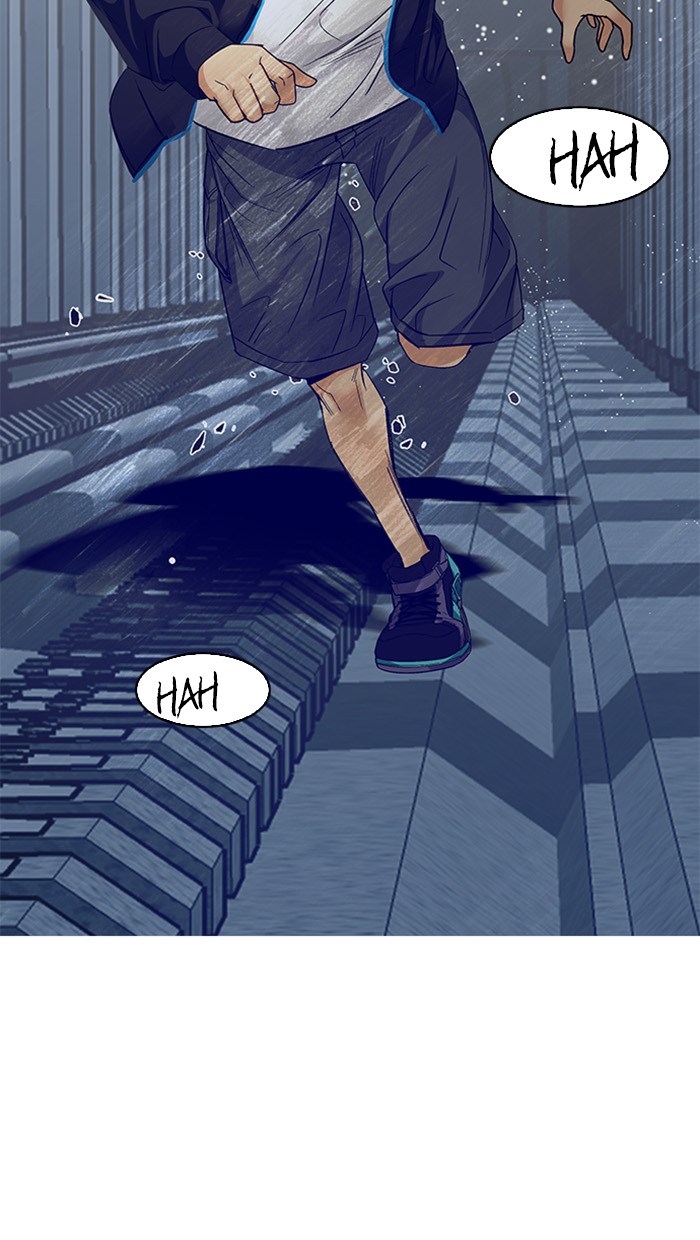 Dice Chapter 249 - halaman 85