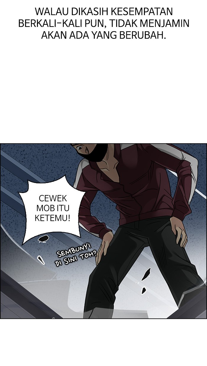 Dice Chapter 249 - halaman 86