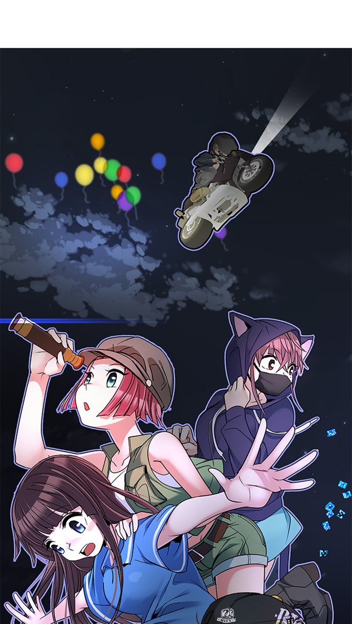 Dice Chapter 250 - halaman 1