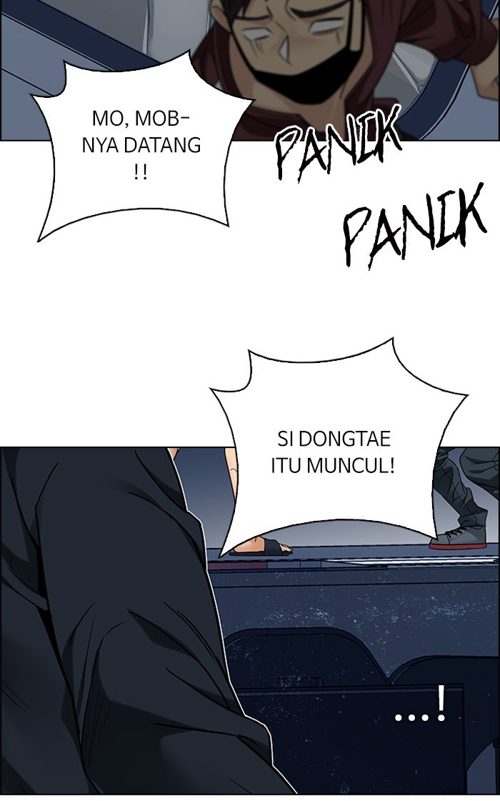 Dice Chapter 250 - halaman 11