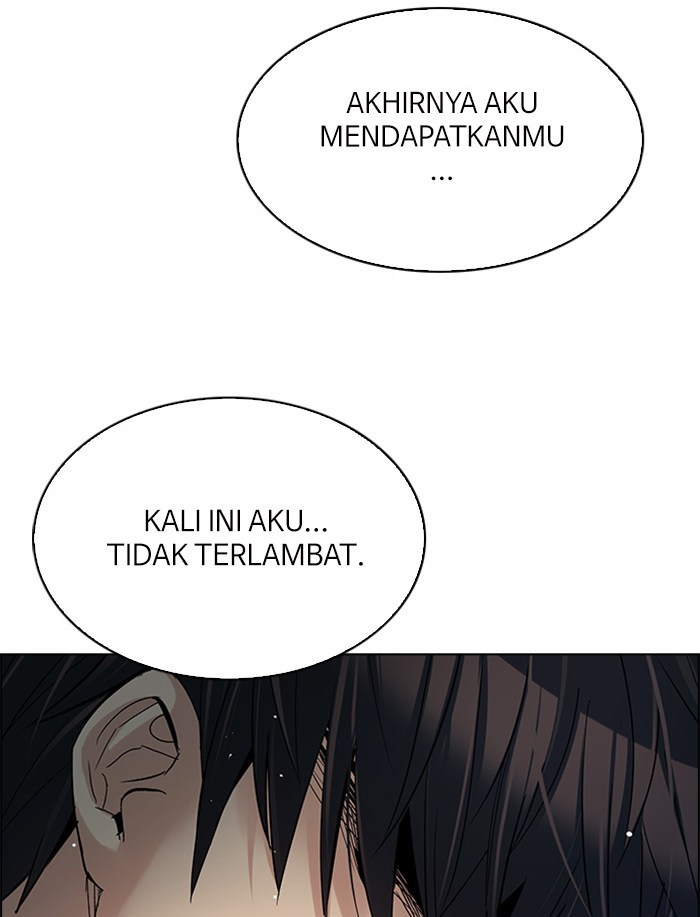 Dice Chapter 250 - halaman 17