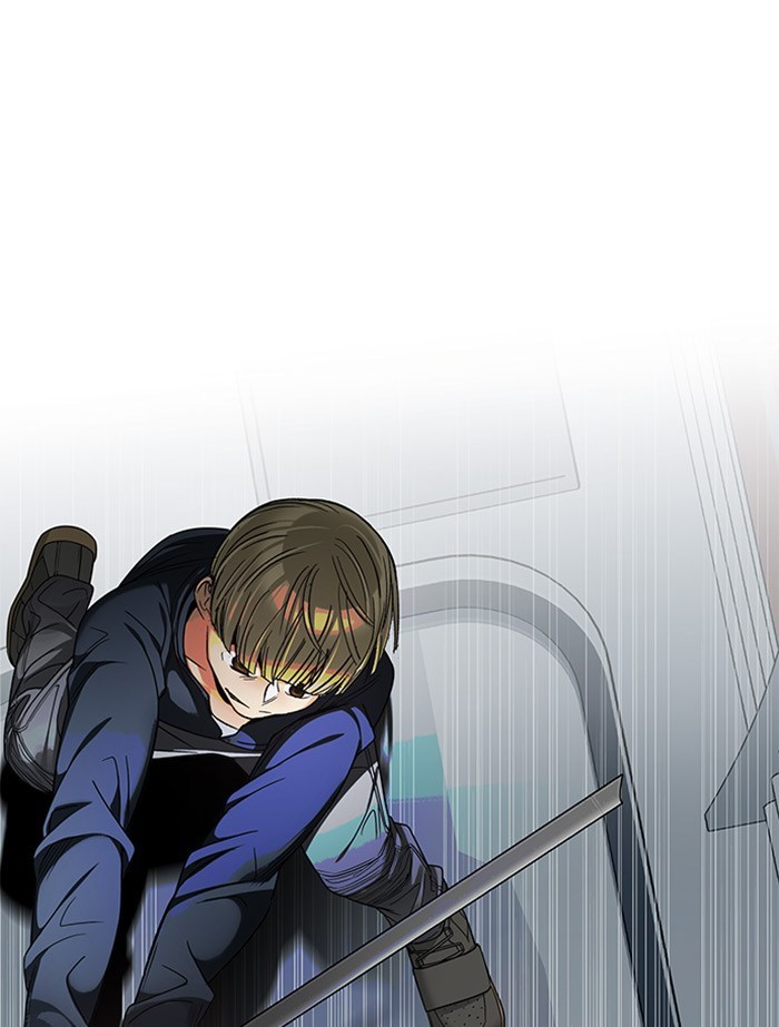 Dice Chapter 250 - halaman 26