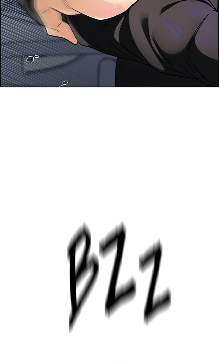 Dice Chapter 250 - halaman 70