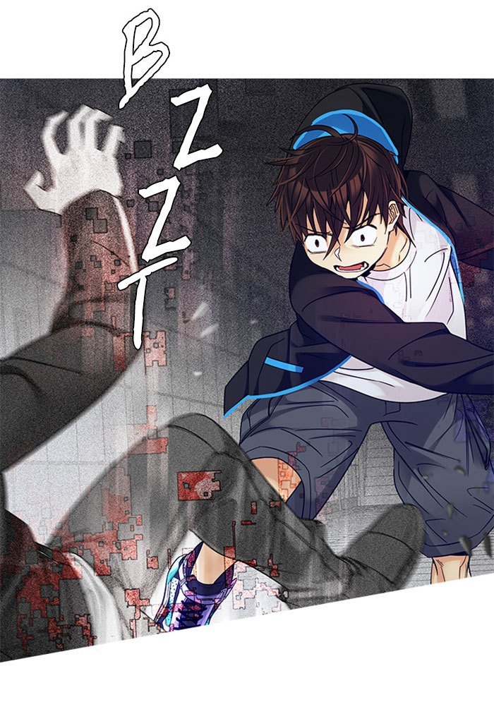 Dice Chapter 251 - halaman 14