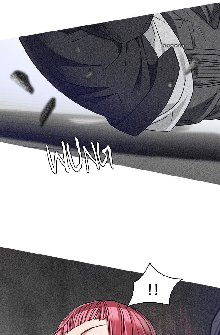 Dice Chapter 251 - halaman 15