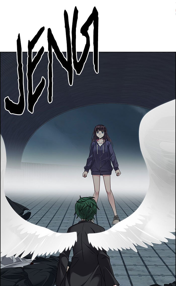 Dice Chapter 251 - halaman 31