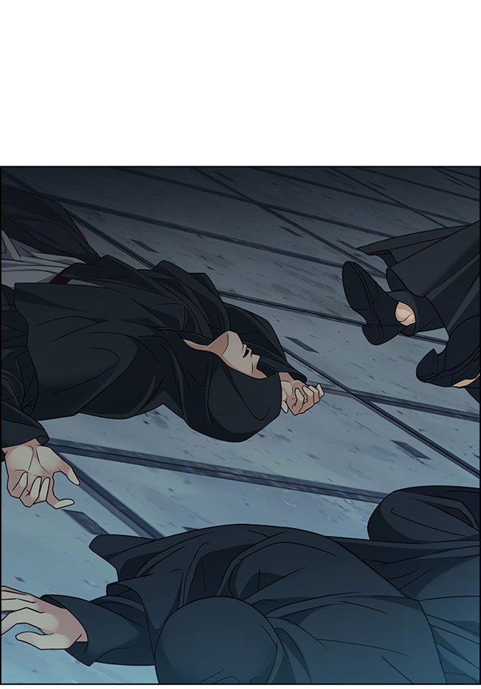 Dice Chapter 251 - halaman 48