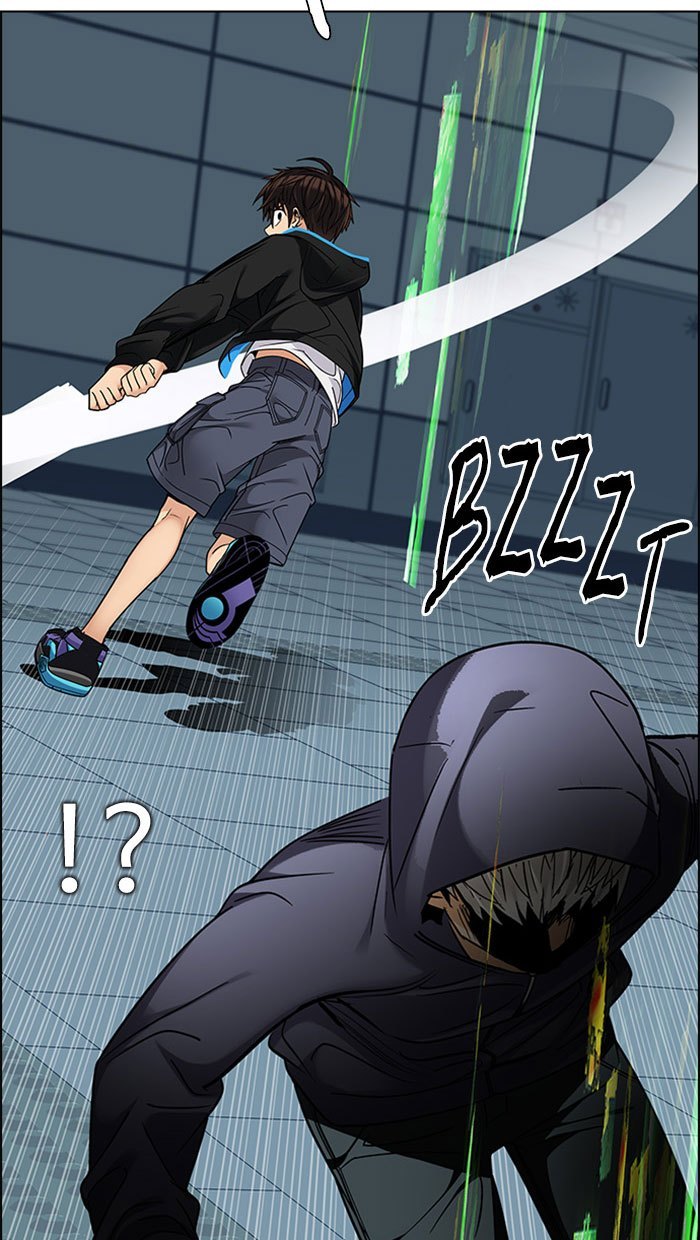 Dice Chapter 251 - halaman 73