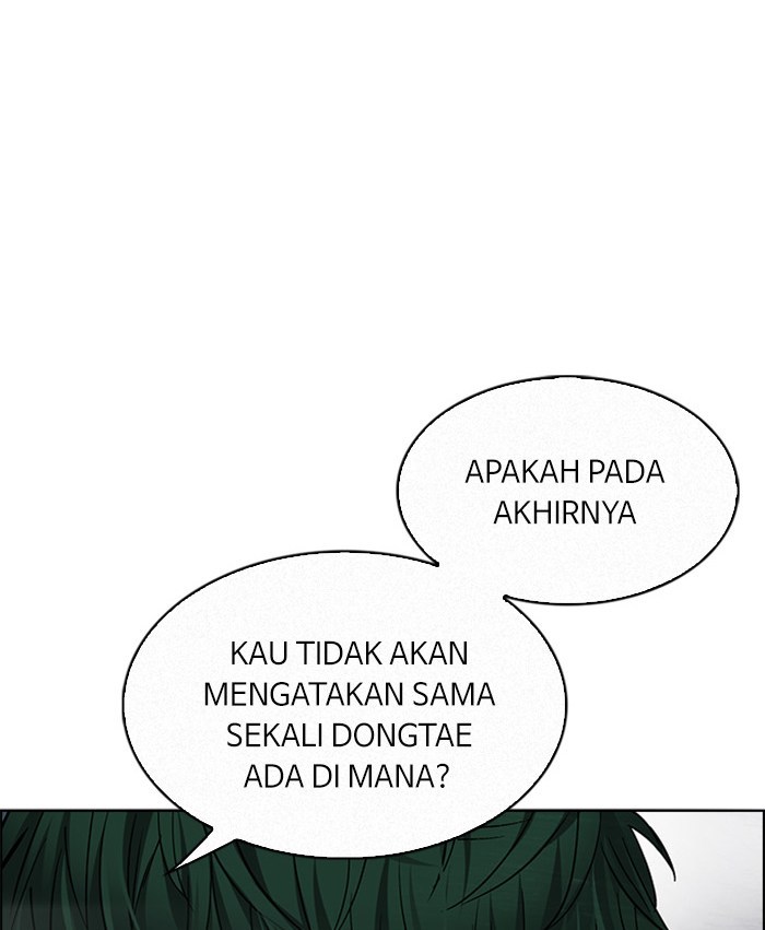 Dice Chapter 252 - halaman 11