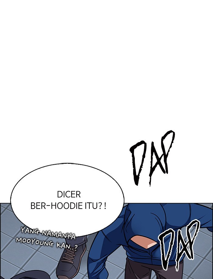 Dice Chapter 252 - halaman 20