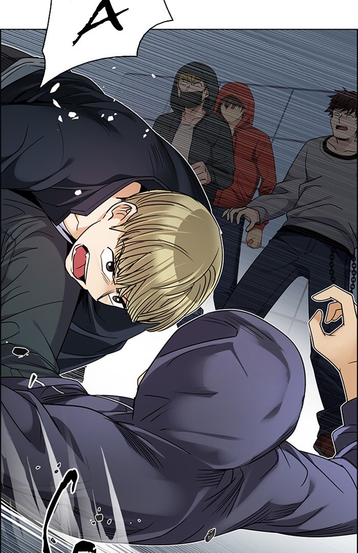 Dice Chapter 252 - halaman 23