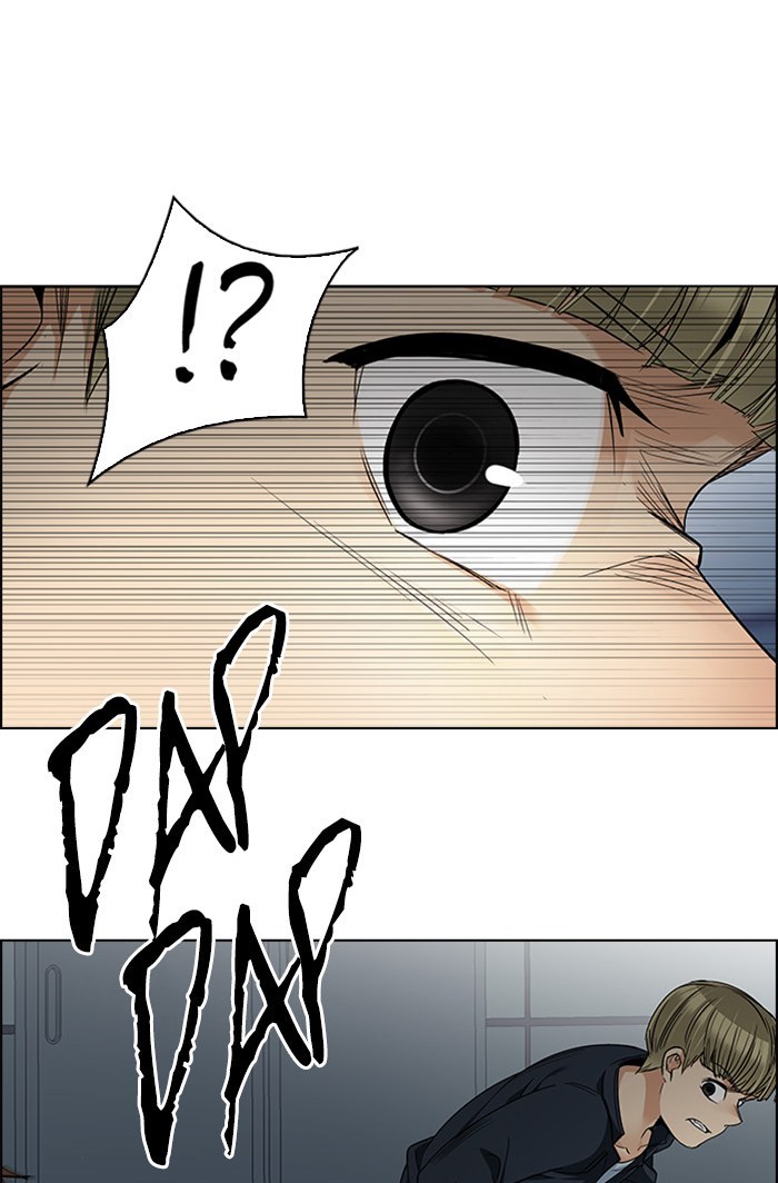 Dice Chapter 252 - halaman 31