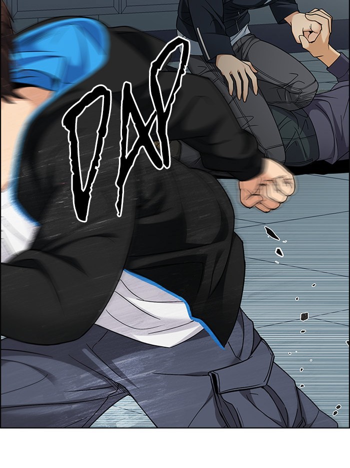 Dice Chapter 252 - halaman 32