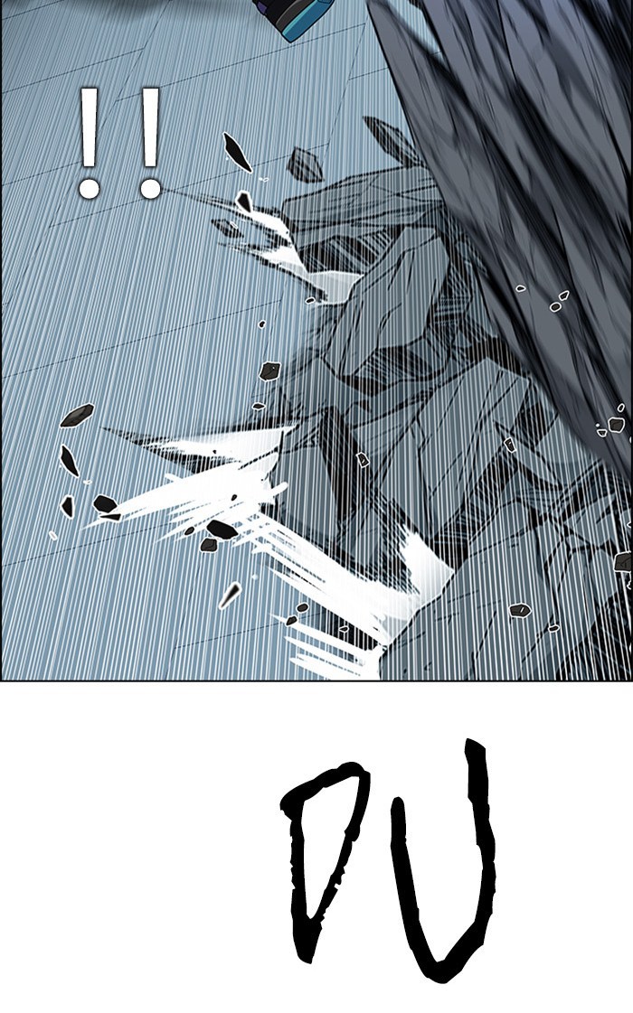 Dice Chapter 252 - halaman 35