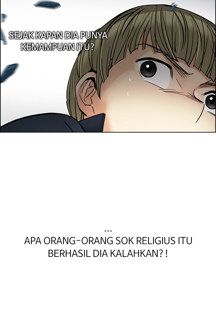 Dice Chapter 252 - halaman 41