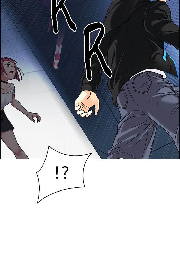 Dice Chapter 252 - halaman 44