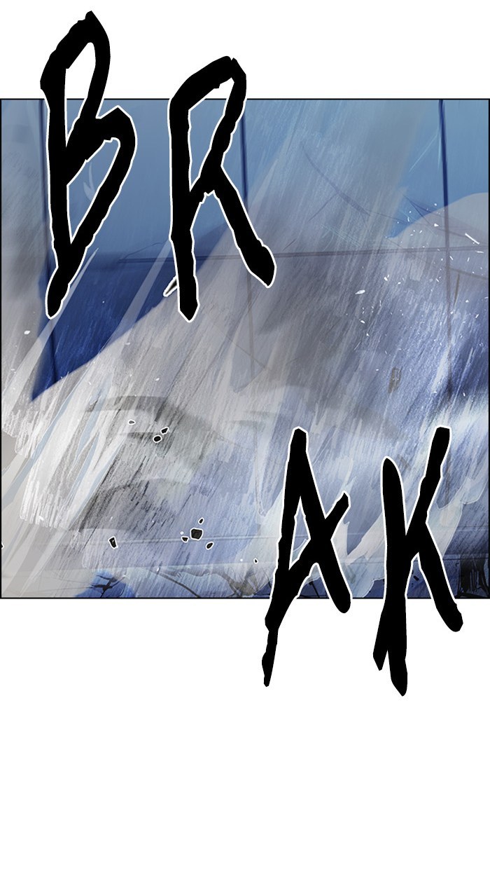 Dice Chapter 252 - halaman 45