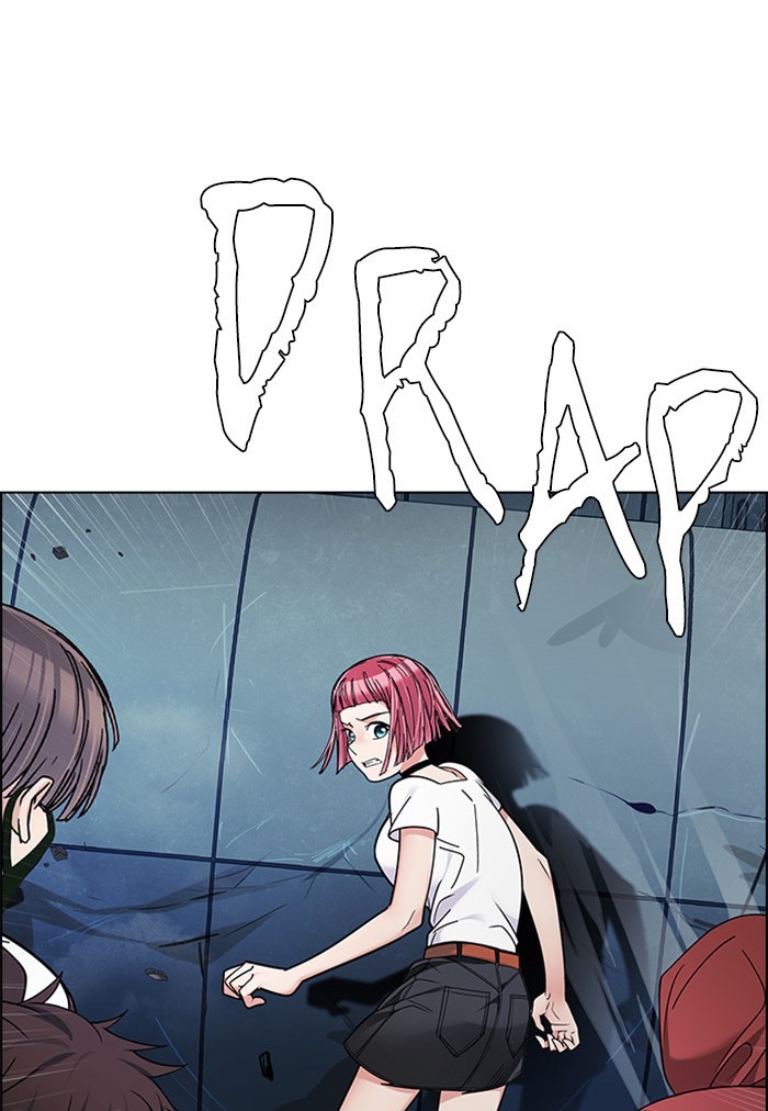 Dice Chapter 252 - halaman 46