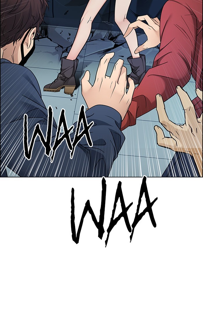 Dice Chapter 252 - halaman 47