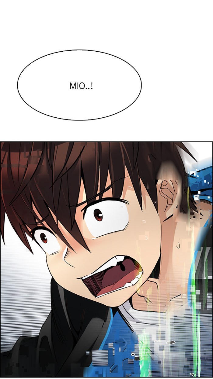 Dice Chapter 252 - halaman 48